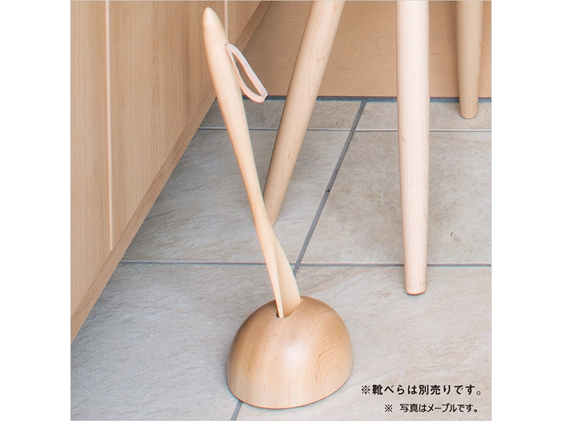 靴べら専用スタンド