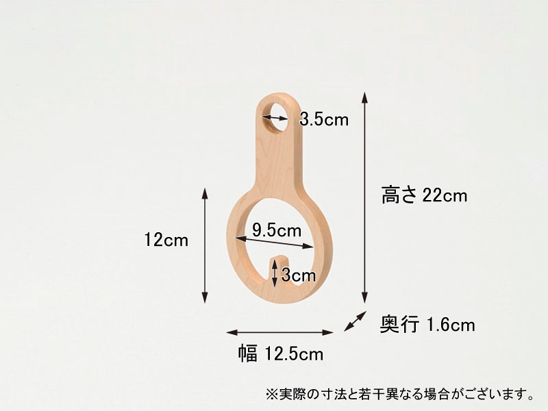 ドレスラックオプションフック