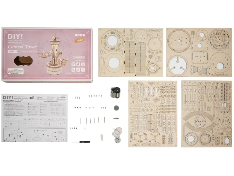 663904-AMK41 コントロールタワー オルゴール 3Dウッドパズル