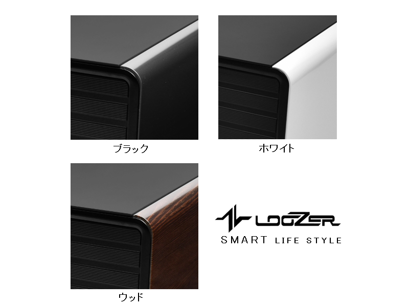 LOOZER ルーザー スマートテーブル STB135