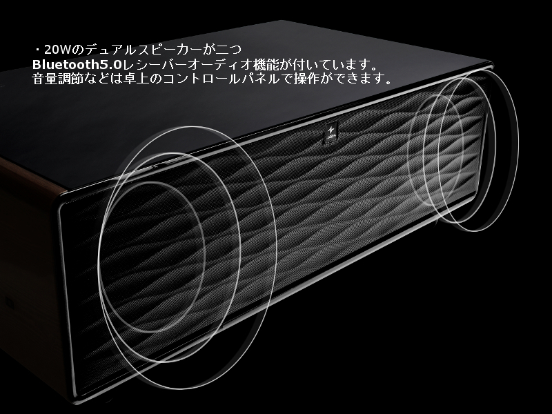 LOOZER ルーザー スマートテーブル STB135