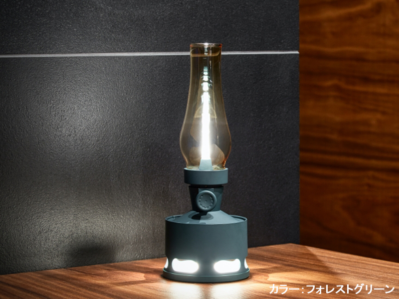 OLD DAYS LED ポータブルランプ フォレストグリーン