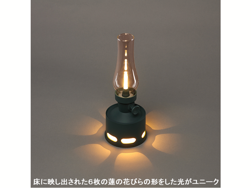 OLD DAYS LED ポータブルランプ フォレストグリーン