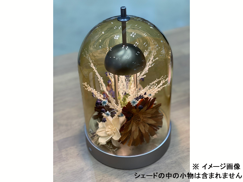 AMBER LED ポータブル ランプ シルバー