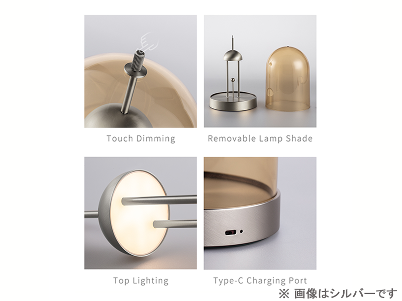 AMBER LED ポータブル ランプ ゴールド