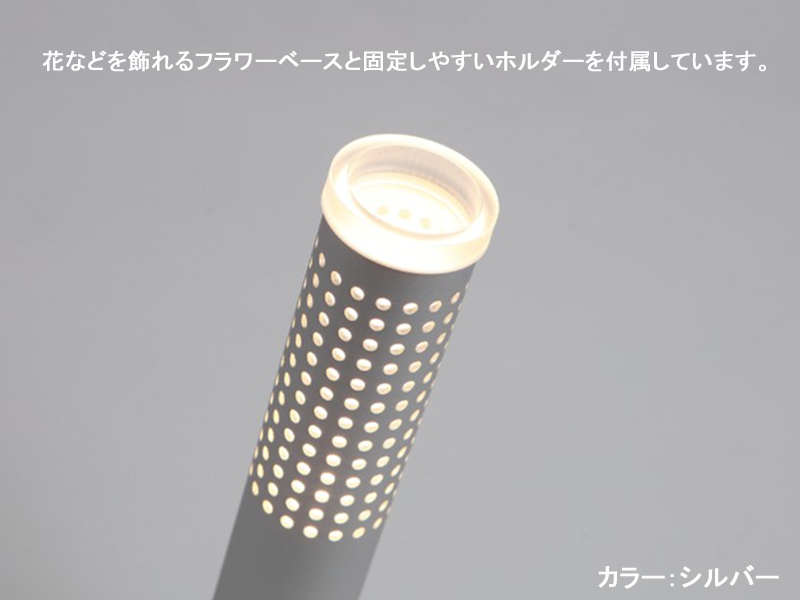MIZUTAMA LED ポータブル ランプ シルバー