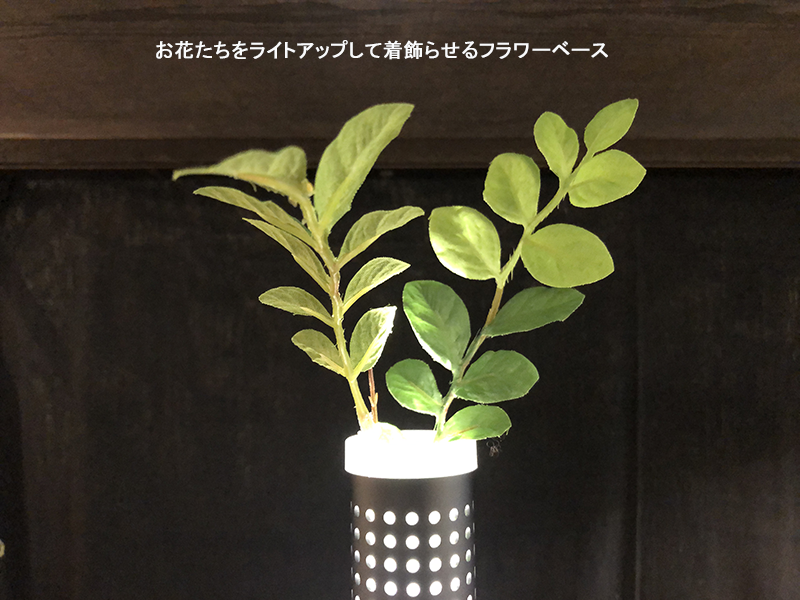 MIZUTAMA LED ポータブル ランプ シルバー
