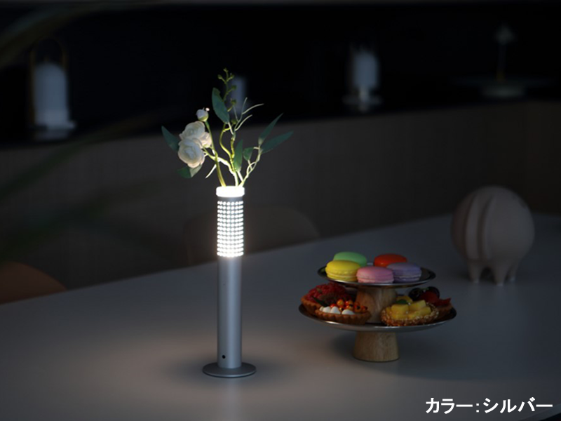MIZUTAMA LED ポータブル ランプ シルバー