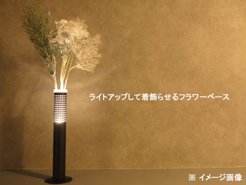 MIZUTAMA LED ポータブル ランプ シルバー