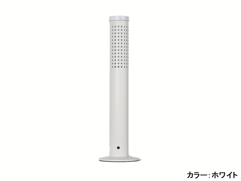 MIZUTAMA LED ポータブル ランプ ホワイト