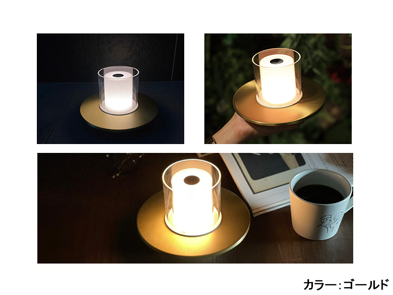 CANDLE LED ポータブル ランプ ゴールド