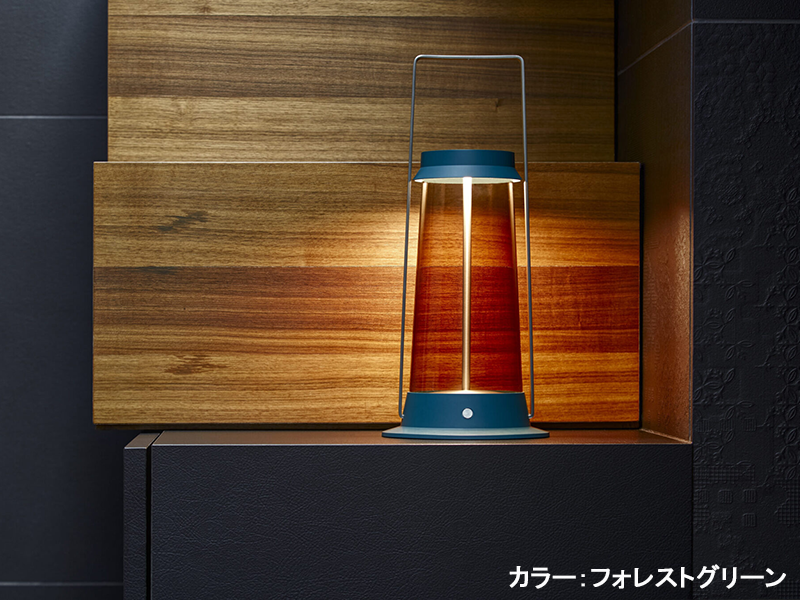 EXPLORER LED ポータブルランプ フォレストグリーン