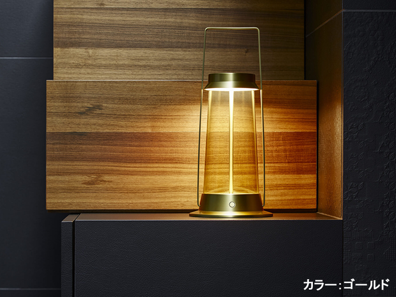 EXPLORER LED ポータブルランプ ゴールド