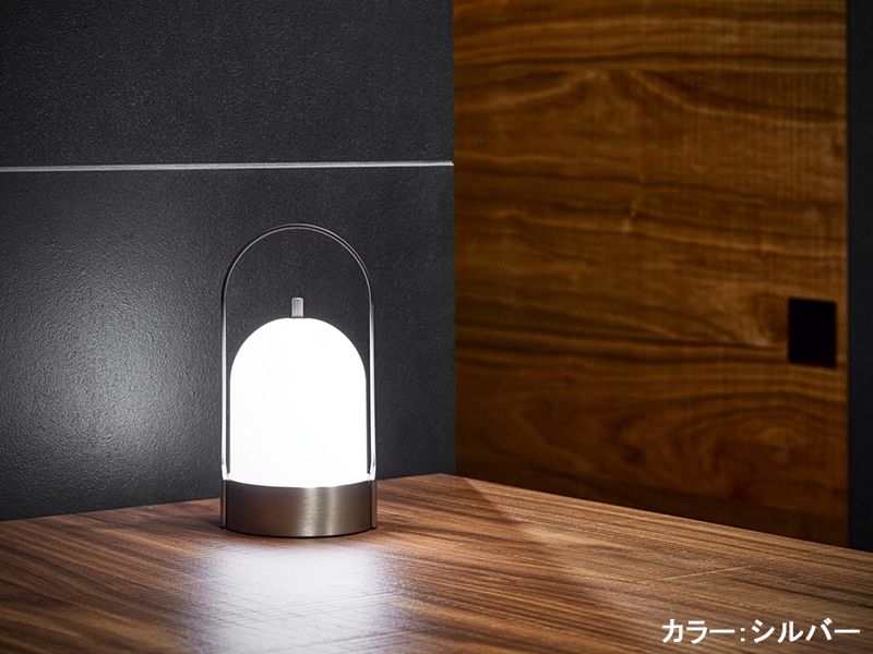 DAWN LED ポータブルランプ シルバー