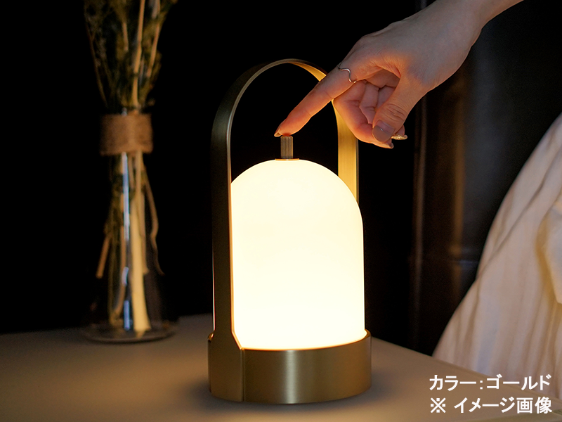 DAWN LED ポータブルランプ シルバー