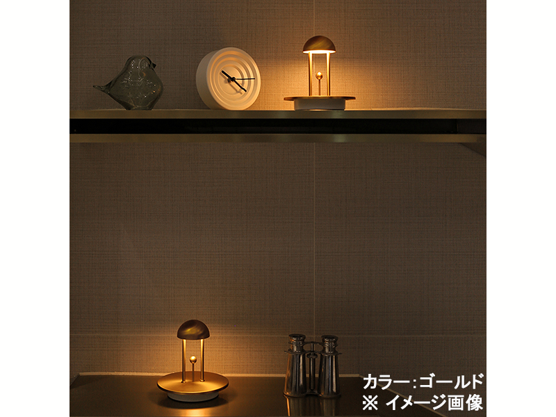JINGLE LED ポータブルランプ シルバー