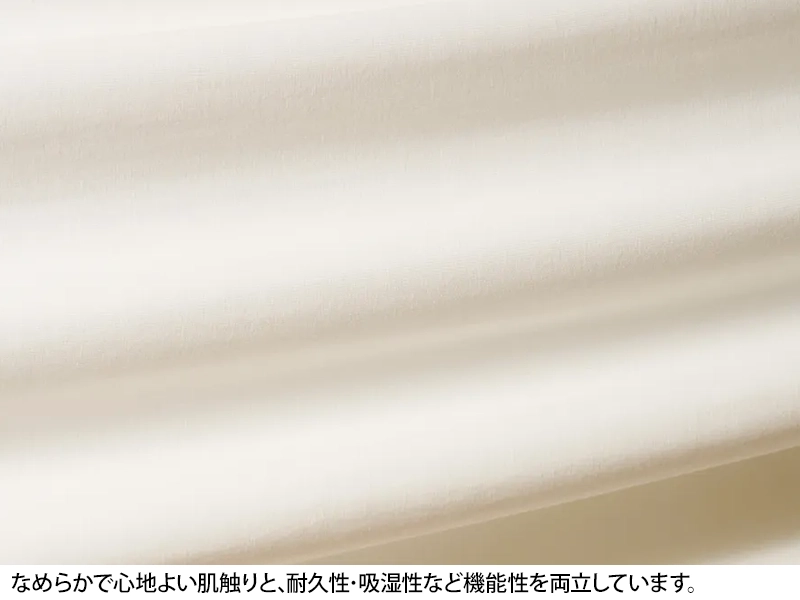 NELL ボックスシーツ