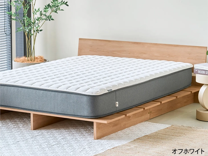 NELL 置くだけ敷きパッド