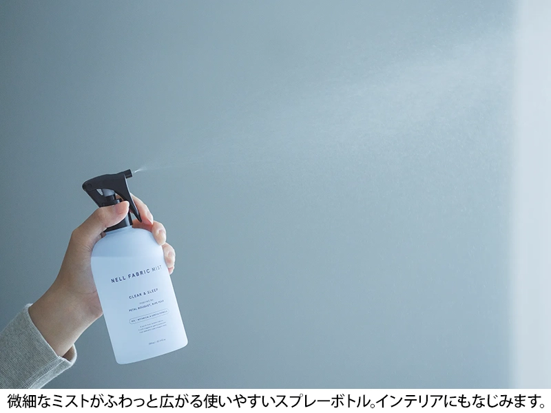 NELL ファブリックミスト