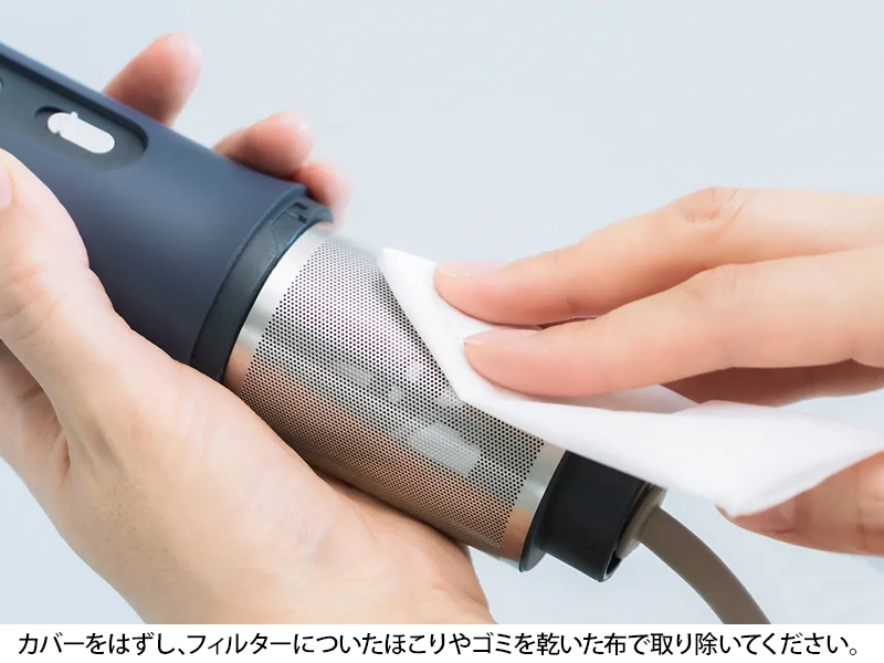 NELL ふとん乾燥機 3点セット