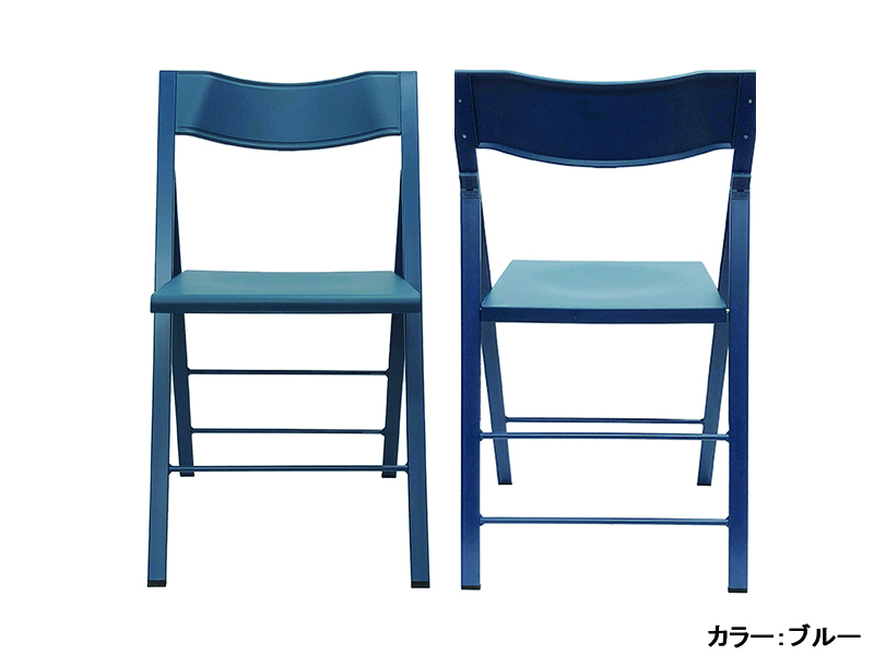 ポケット カラー チェア