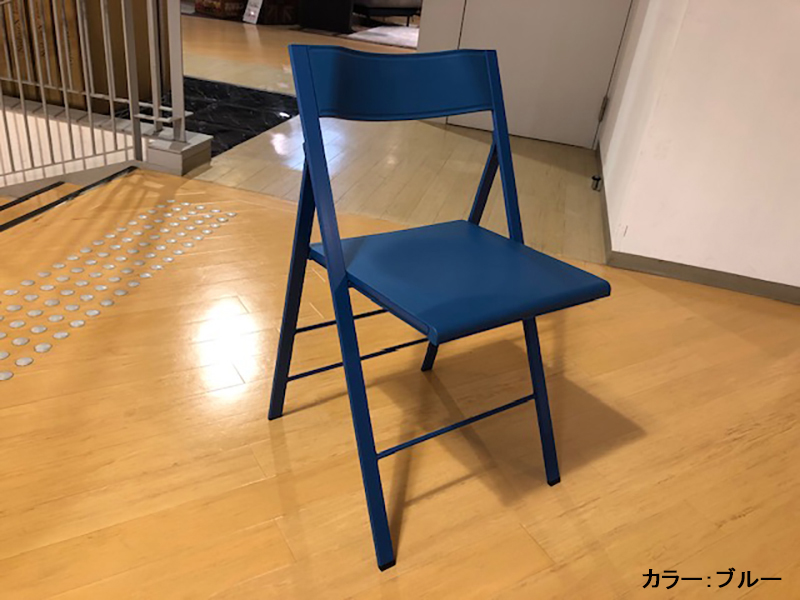 ポケット カラー チェア