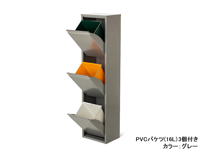 ウエスト バスケット3