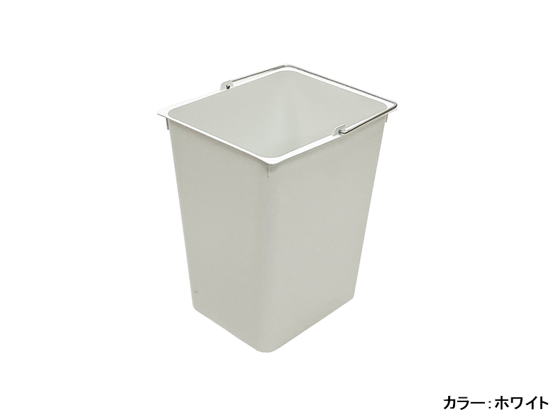 ウエスト バスケット4