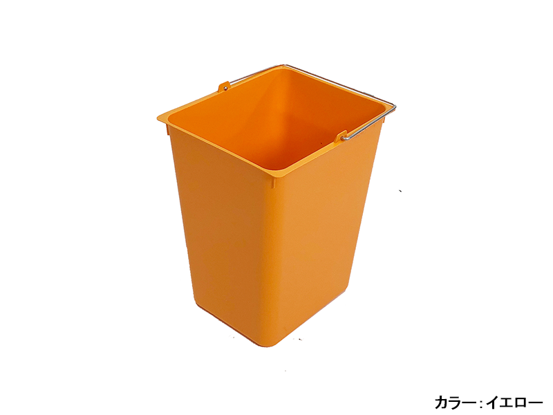 ウエスト バスケット4