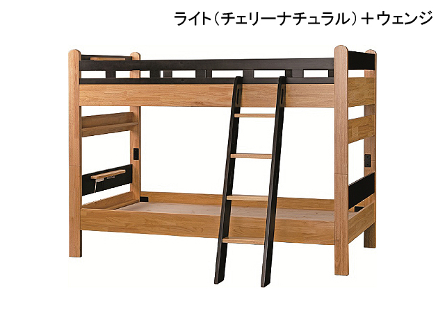 Nエリア 2段ベッド