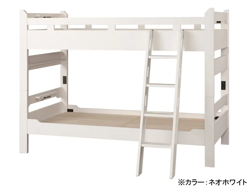 リール 2段ベッド
