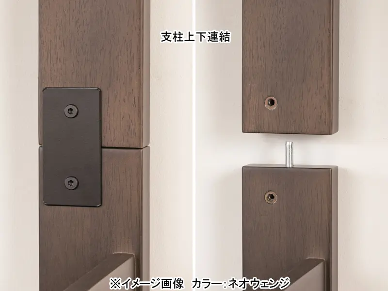 リール 2段ベッド