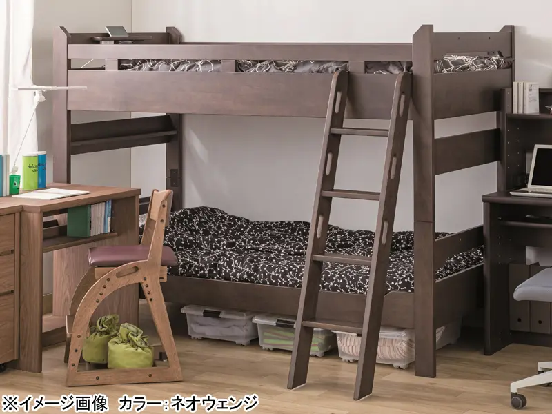 リール 2段ベッド