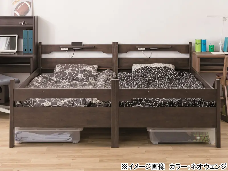 リール 2段ベッド