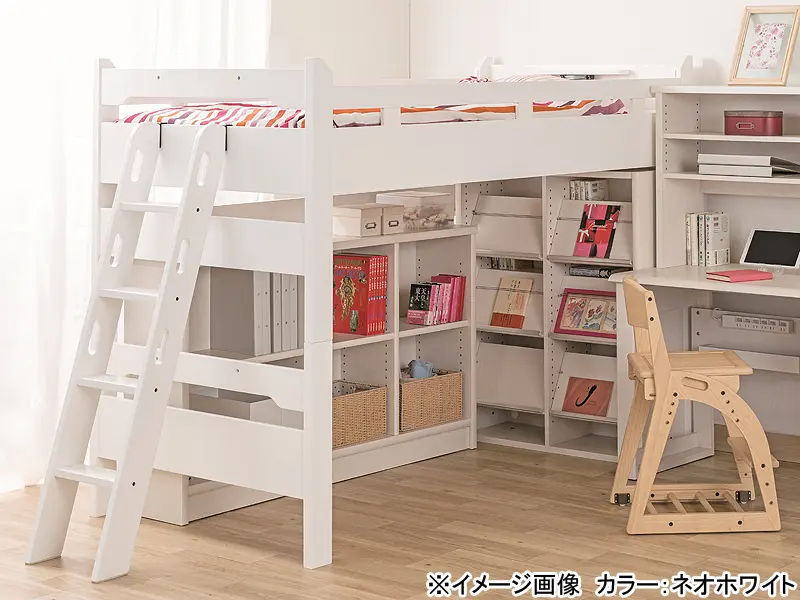 リール システムベッド