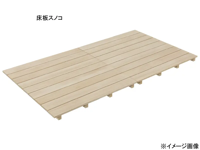 リール オプションセット（2段ベッドへ変更用）