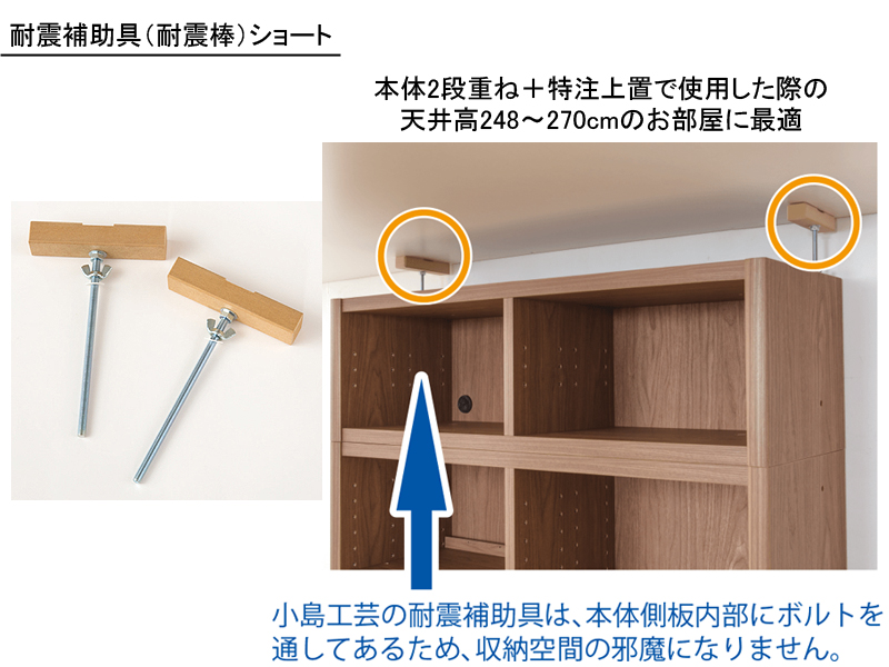 ニューエポックボード オプション