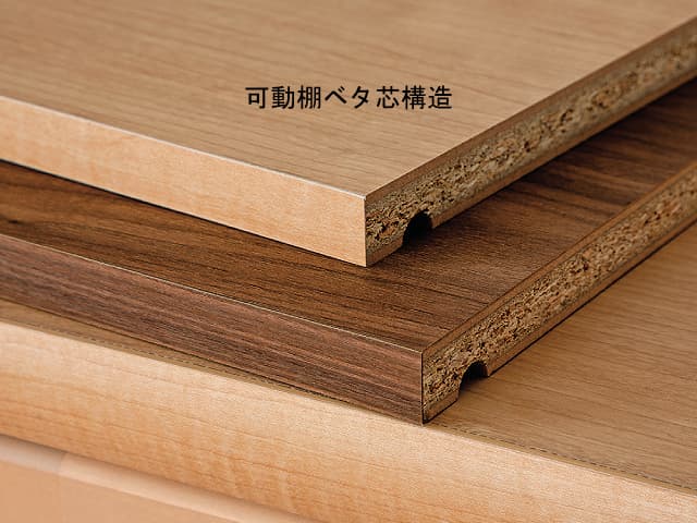 ニューオファー NOF-60 開戸書棚