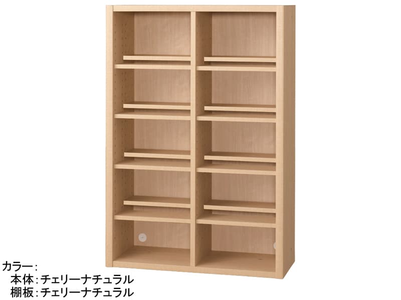 ニューエポックボード 75 オープンA（幅75.2cm）