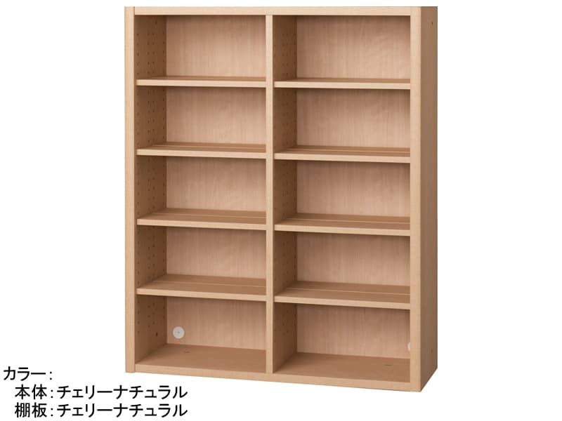 ニューエポックボード 90 オープンA(幅89.5cm)