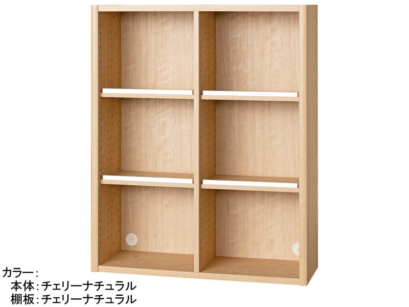 ニューエポックボード 90 オープンB(幅89.5cm)