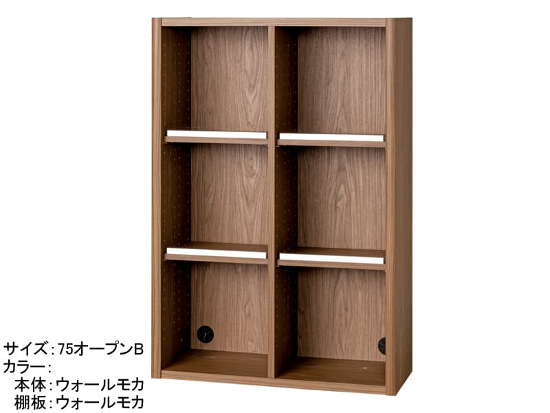 ニューエポックボード 90 オープンB(幅89.5cm)
