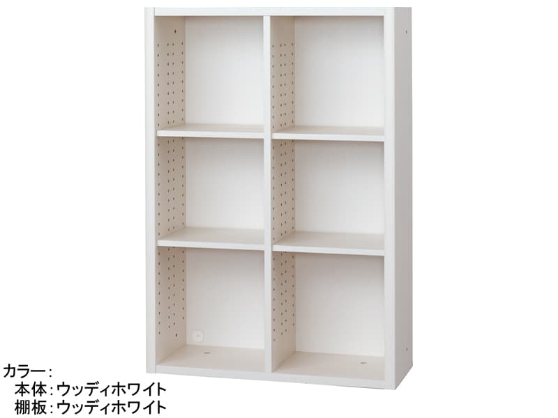 ニューエポックボード 75 オープンD(幅75.2cm)