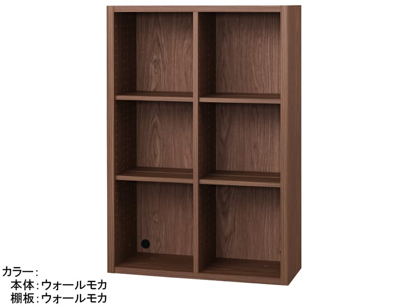 ニューエポックボード 75 オープンD(幅75.2cm)