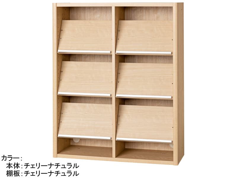 ニューエポックボード 90 オープンE(幅89.5cm)