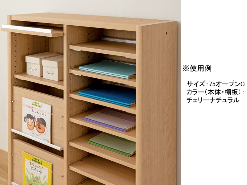 ニューエポックボード 90 オープンE(幅89.5cm)