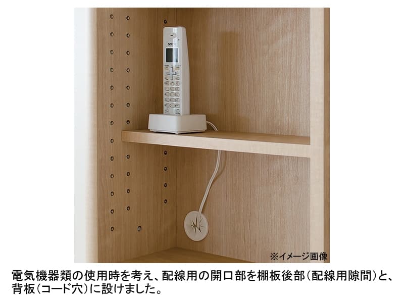 ニューエポックボード 90 スライドF(幅89.5cm)