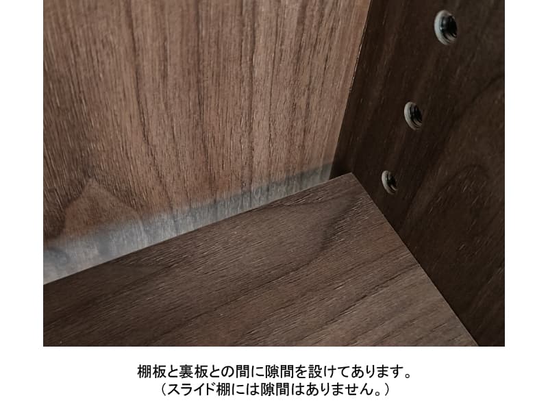 ニューエポックボード 90 スライドF(幅89.5cm)