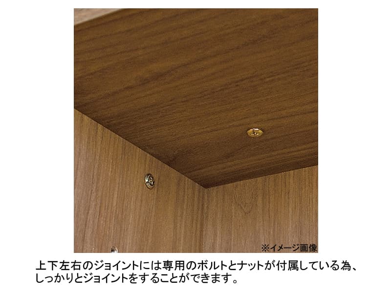 ニューエポックボード 90 スライドF(幅89.5cm)