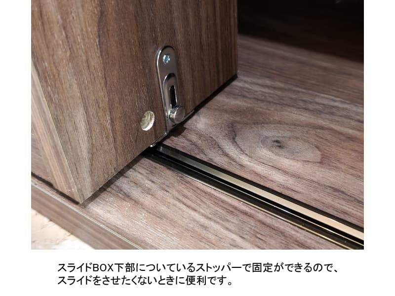 ニューエポックボード 90 スライドF(幅89.5cm)